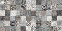 Deco Lys Gris (625x320)