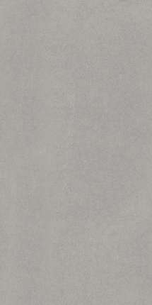 Глобал Тайл Harmony Серо-Бежевый 60x120