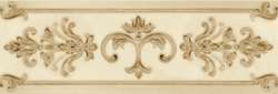 Beige border 02 (250x85)