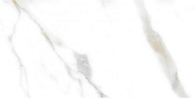 Грессе Ellora Ivory Слоновая Кость Карвинг 120х60