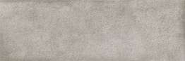 Grey 25x75 (750x250)