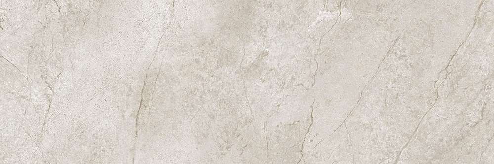 Beige (1200x400)