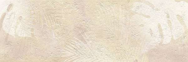 Art Beige (600x200)