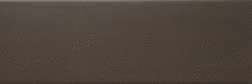 Brown SP7 (283x84)