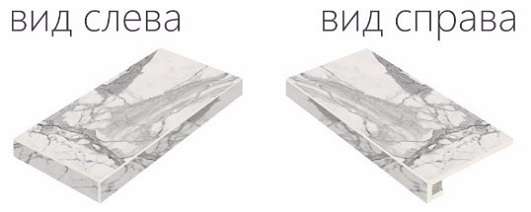 Италон Charme Evo Floor Project Статуарио 60 Угловая Левая Натуральная