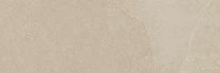 Beige (900x300)