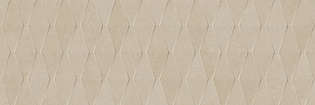 Art Beige (900x300)