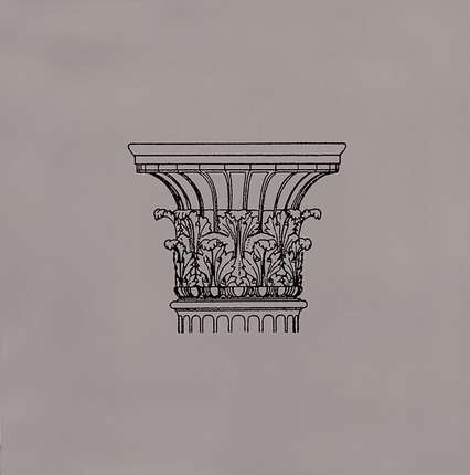 Керама Марацци Авеллино Dec. Коричневый 15х15 3