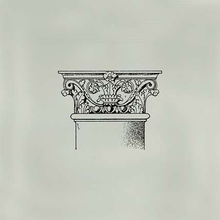 Керама Марацци Авеллино Dec. Фисташковый 15х15 2