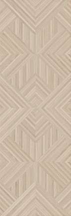 Керама Марацци Ламбро Бежевый структура обрезной