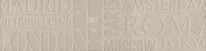 Керама Марацци Про Матрикс Светлый беж Шрифты