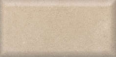 Керама Марацци Золотой пляж Темный беж грань 9,9х20
