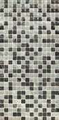 Cube Gris (250x500)