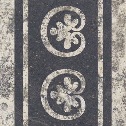 Керос Cartuja Cene