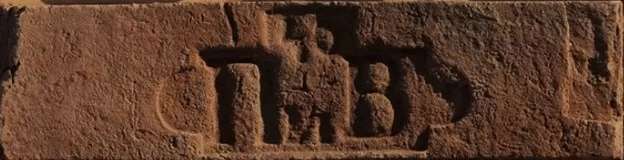 Леонардо Стоун Мадрид Штамп 443