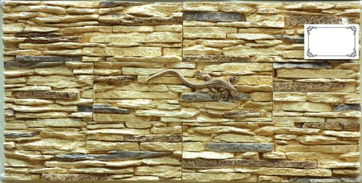 Мастерская камня Скалистые, сланцевые фактуры Гранд каньон