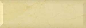 Mistral Crema (300x100)