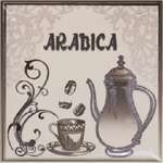 Moca Arabica (150x150)