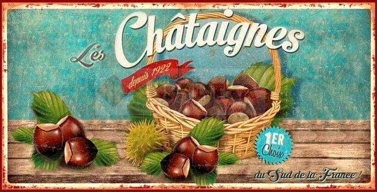 Монополь Origine France Орехи