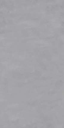 НТ Керамик Atlas Wide Luhuitou Bay Матовый 120x240