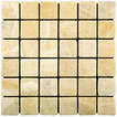 7M073-48Т (Onyx Yellow) (305x305)