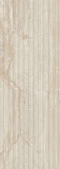 Reale Liner Beige (250x700)