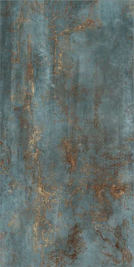 Supreme Nat.Ret. 60x120 Naturale Rettificato (600x1200)