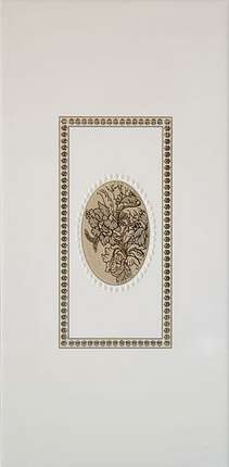 Нефрит Мидаль Рамка Д