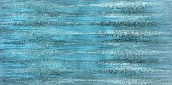 Нефрит Арагон Бирюзовый Вставка 2