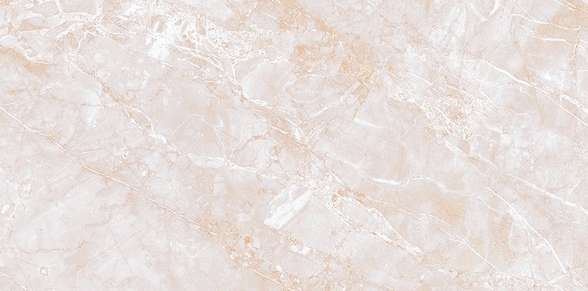 Нефрит Дженни Бежевый Верх