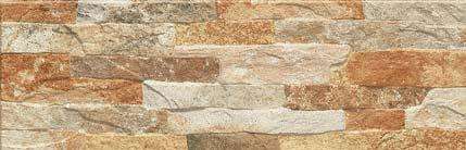 Осет Silex Iguazu