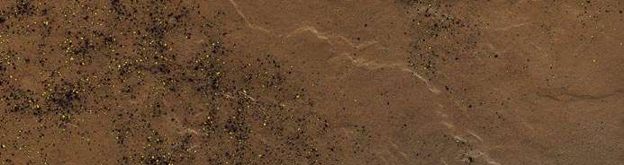 Парадиж Semir Beige Elewacja 24x6.5