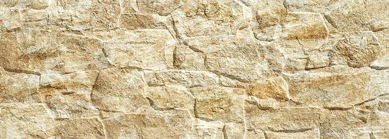 Beige (890x320)