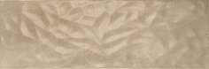 Beige relieve (675x225)