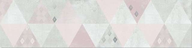 ПроГРЕС Тренд Треугольники