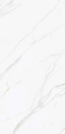 Реалистик Muscat  Silky Matt 60x120