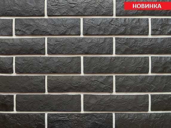 Рокволлс Крит 33-90-0