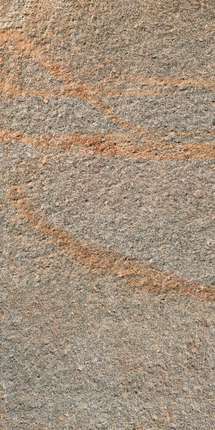 Рондин Групп Le Cave Luserna Multicolor 20.3x40.6