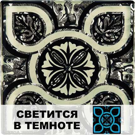 Росмозаика Стеклянные Напольные вставки Орион Neo Платина