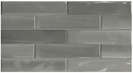 ShadeBrick Grey (300x73)