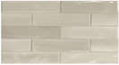 ShadeBrick Taupe (300x73)