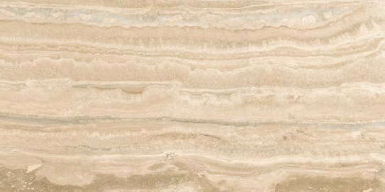 Vein Cut Beige Kry (1200x600)