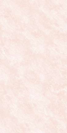 Нб Керамик Глянцевый 120x60 Bonita Cream