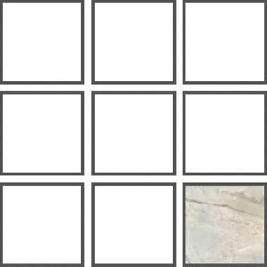 Серапул Natural Series Antique Beige 10x10