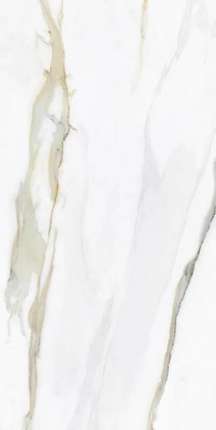 Тау Emporio Pulido 60x120