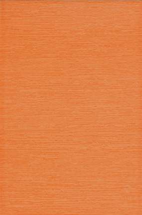 Терракота Laura Cube Оранжевая