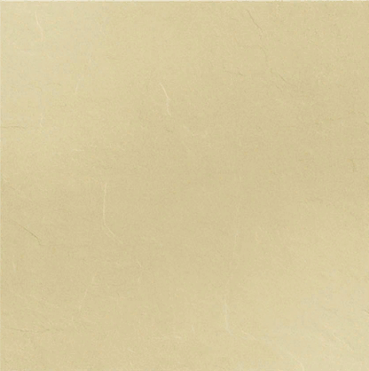 Уральский гранит Грес 60х60 Желтый Матовый