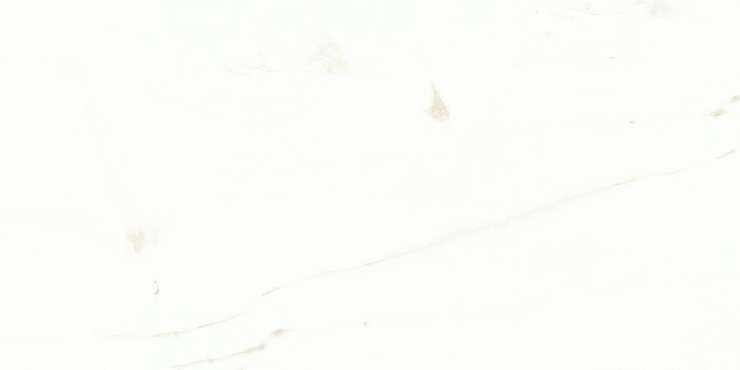 Usak Seramik Onice New White Polished