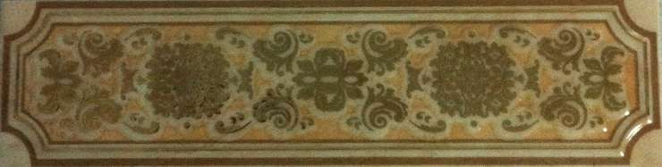 Аксима Непал Beige border B