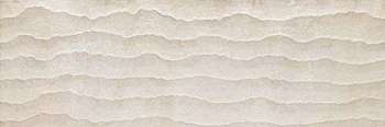 Beige (1000x333)